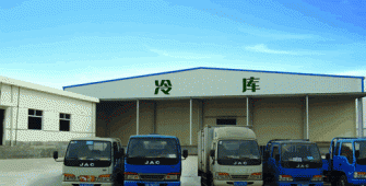 冷庫(kù)